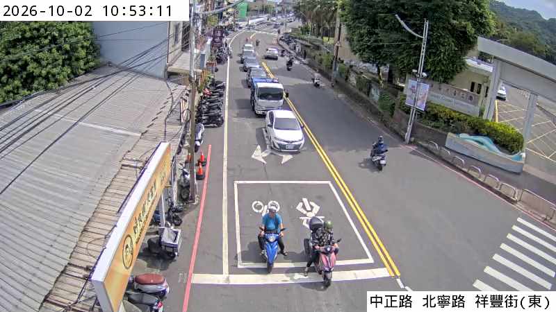 中正路 北寧路 祥豐街(東)
