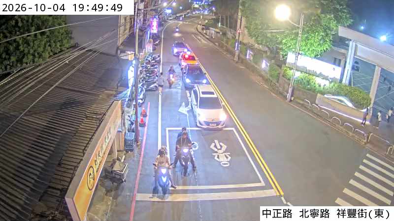 中正路 北寧路 祥豐街(東)