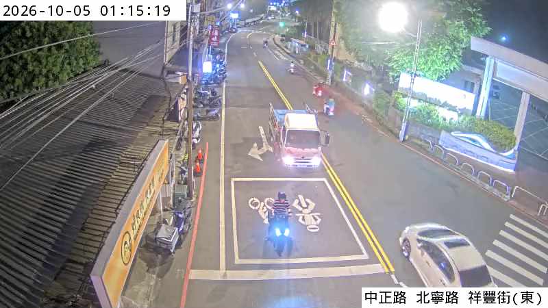 中正路 北寧路 祥豐街(東)