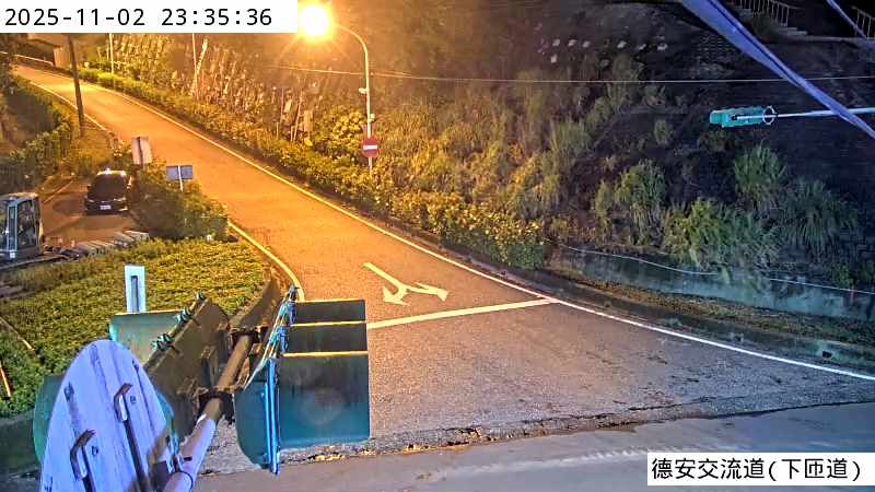 德安交流道(下匝道)