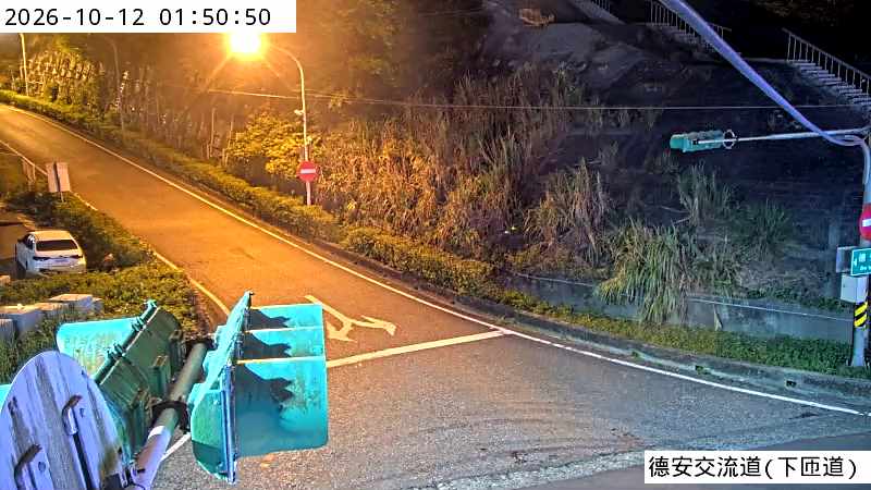 德安交流道(下匝道)