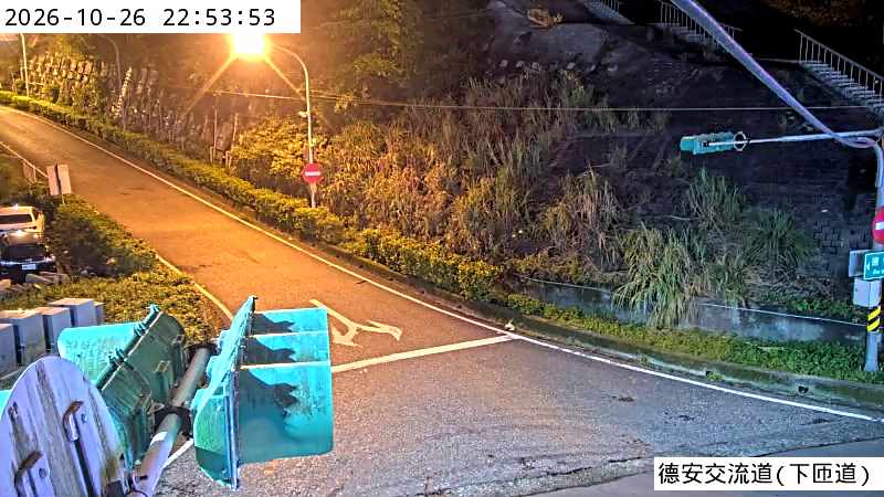 德安交流道(下匝道)