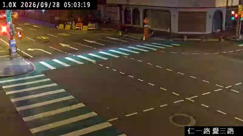 仁一路 愛三路