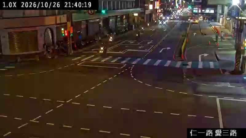 仁一路 愛三路