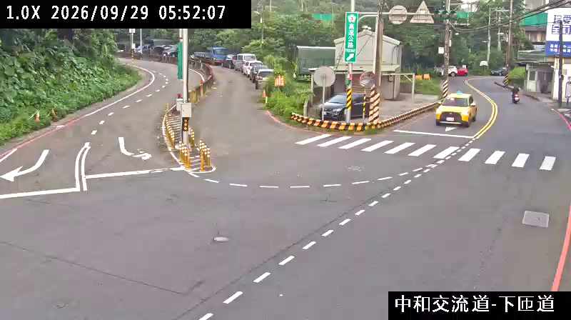 中和交流道(下閘道)