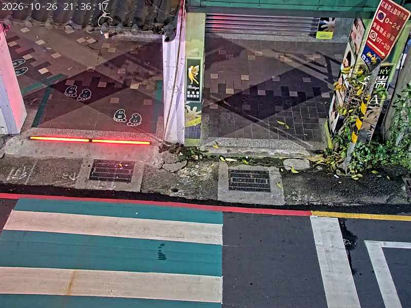 信二路 義四路