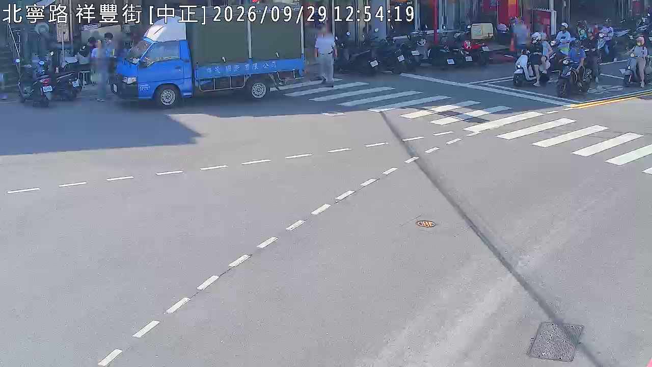 北寧路 祥豐街(中正)