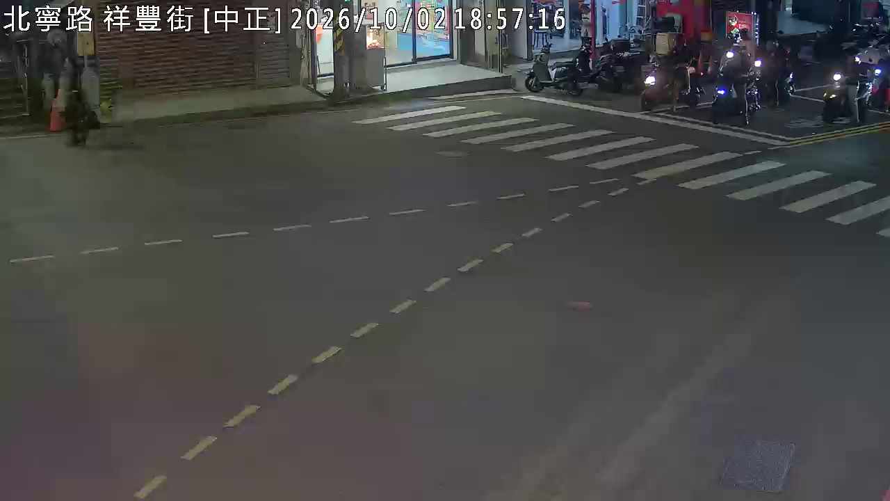 北寧路 祥豐街(中正)