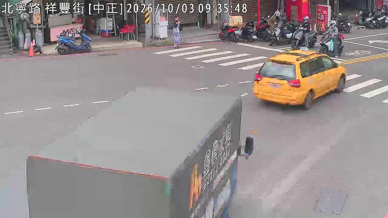 北寧路 祥豐街(中正)