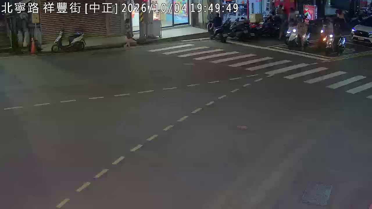 北寧路 祥豐街(中正)