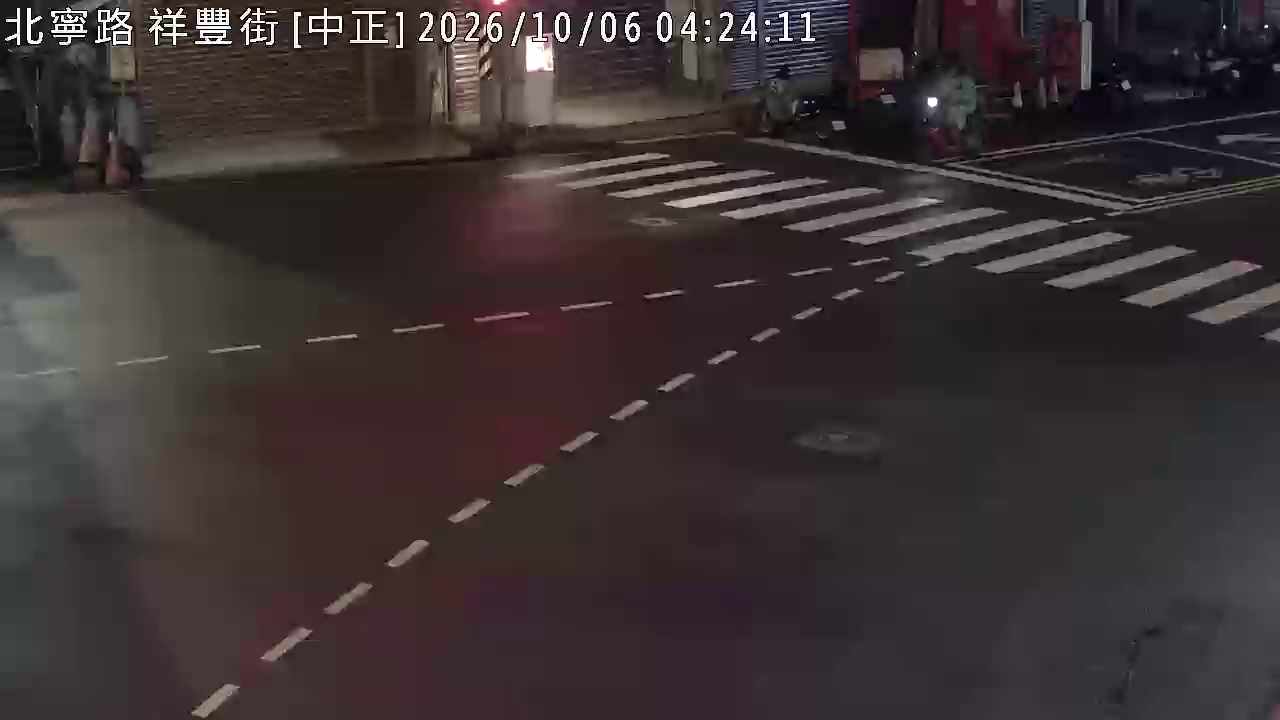 北寧路 祥豐街(中正)