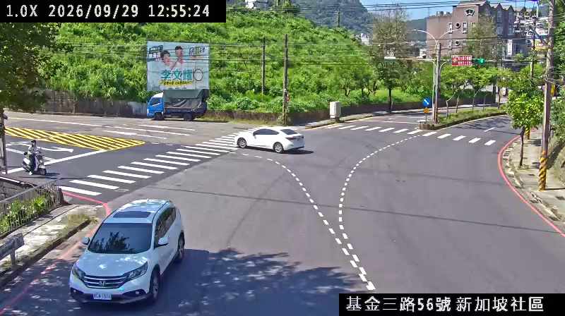 基金三路 基金三路56號