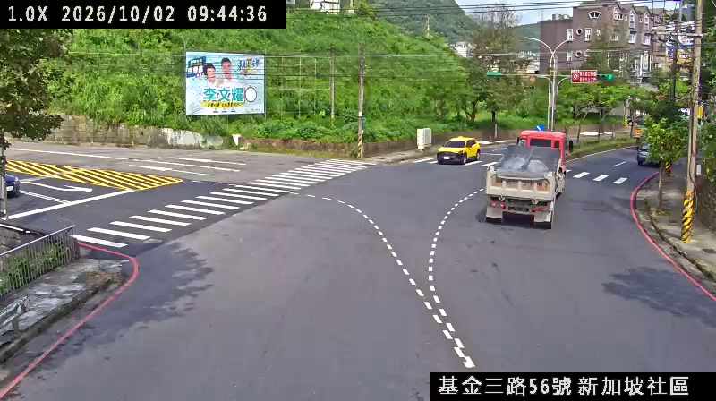 基金三路 基金三路56號