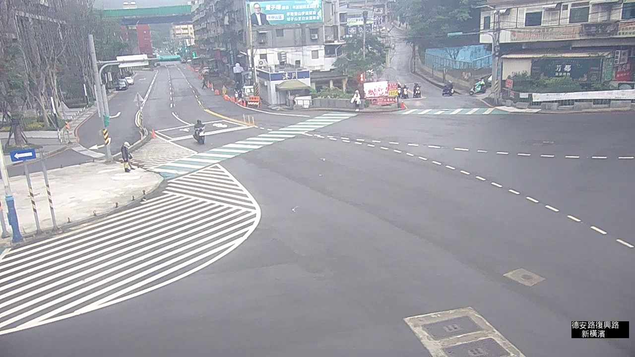 德安路 復興路 新橫濱 cctv 監視器 即時交通資訊