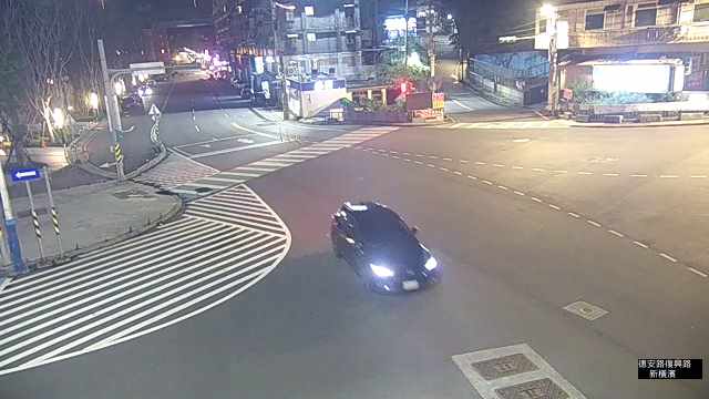 德安路 復興路 新橫濱