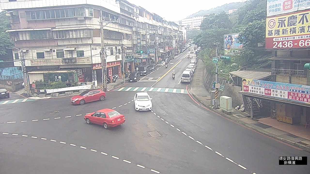 德安路 復興路 新橫濱