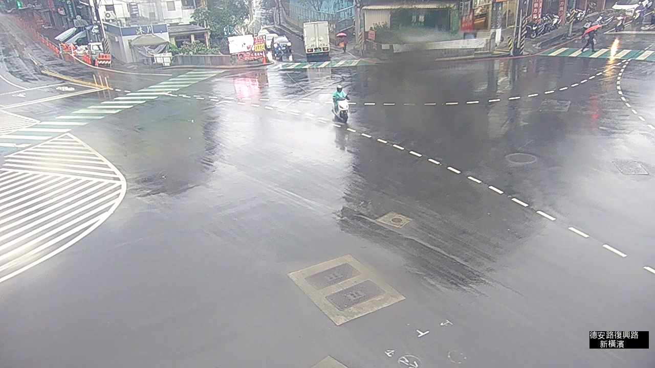 德安路 復興路 新橫濱