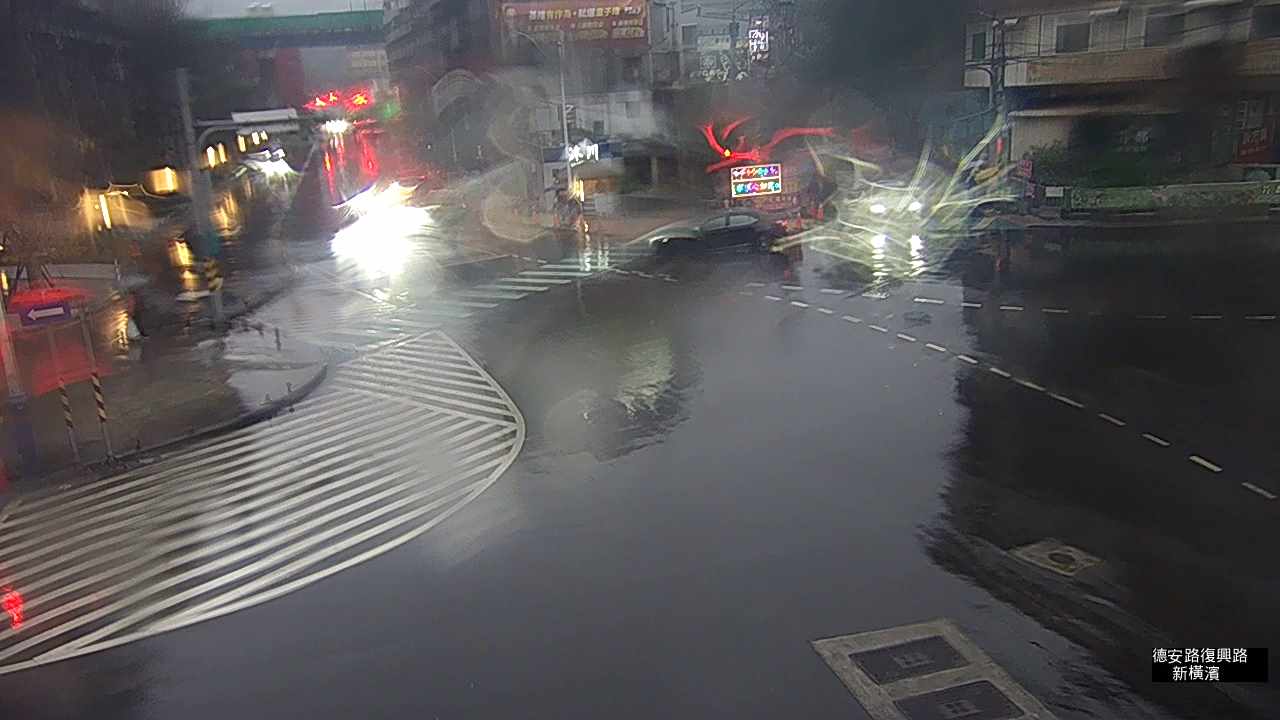 德安路 復興路 新橫濱