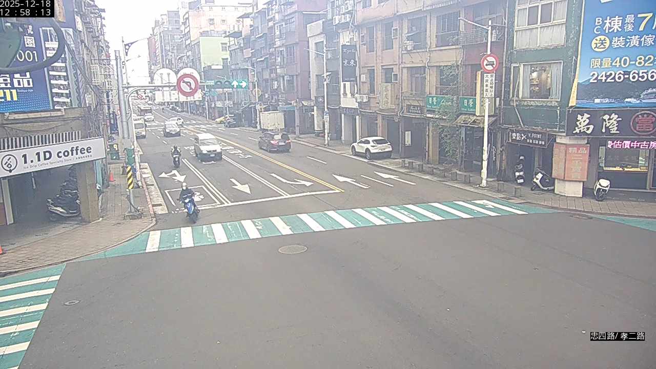 孝二路 忠四路