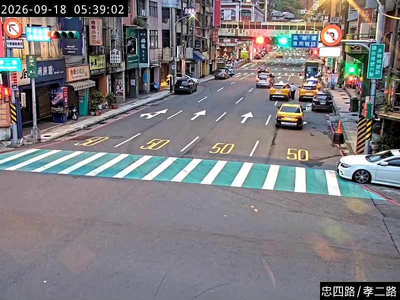 孝二路 忠四路