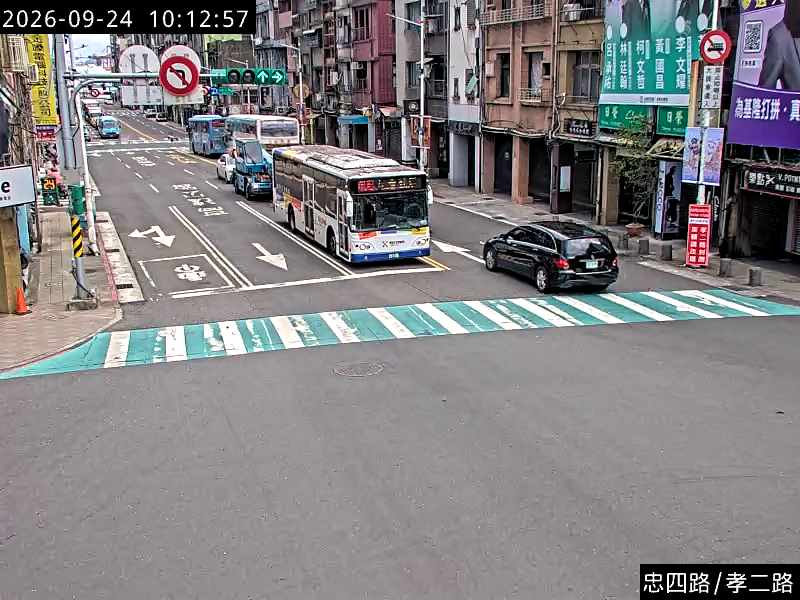 孝二路 忠四路