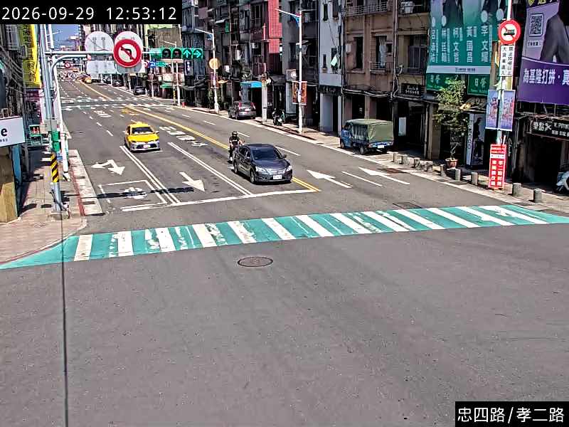 孝二路 忠四路