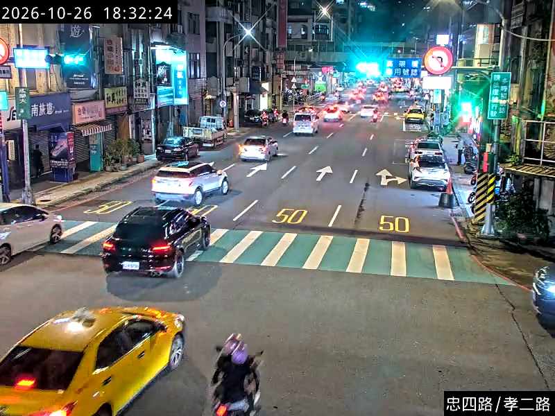 孝二路 忠四路