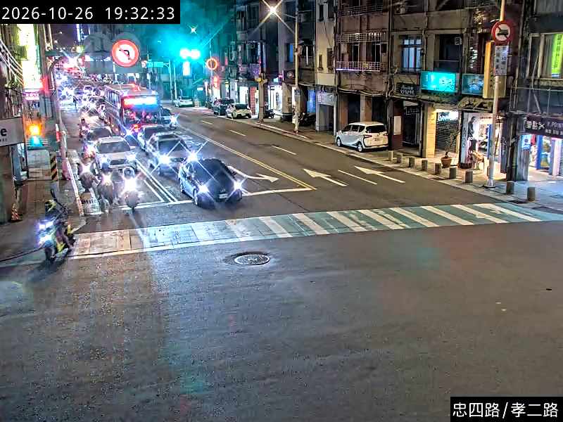 孝二路 忠四路