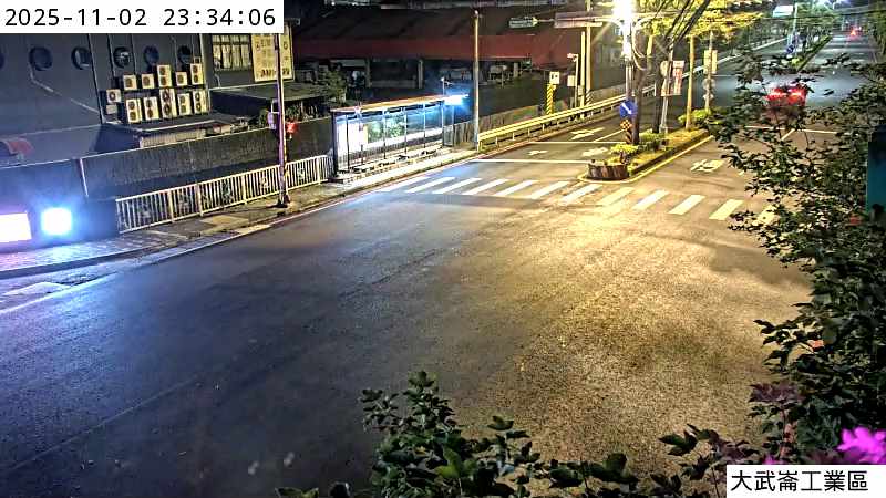 大武崙工業區口 基金二路14號