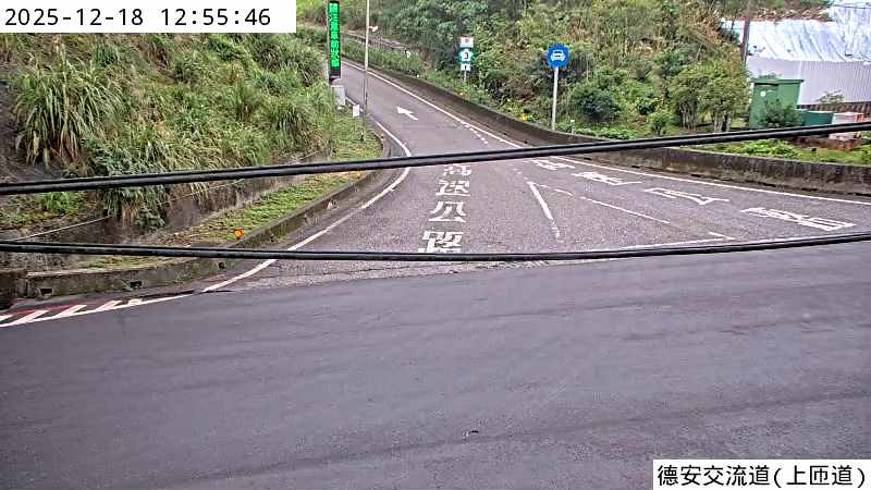 德安交流道(上匝道)