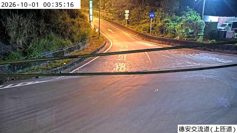 德安交流道(上匝道)
