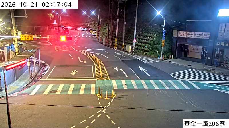 基金一路 基金一路208巷