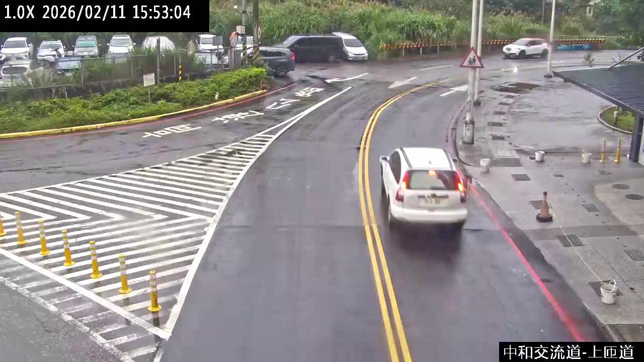 中和交流道(上閘道)