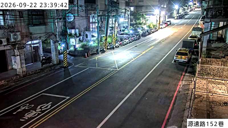 源遠路152巷