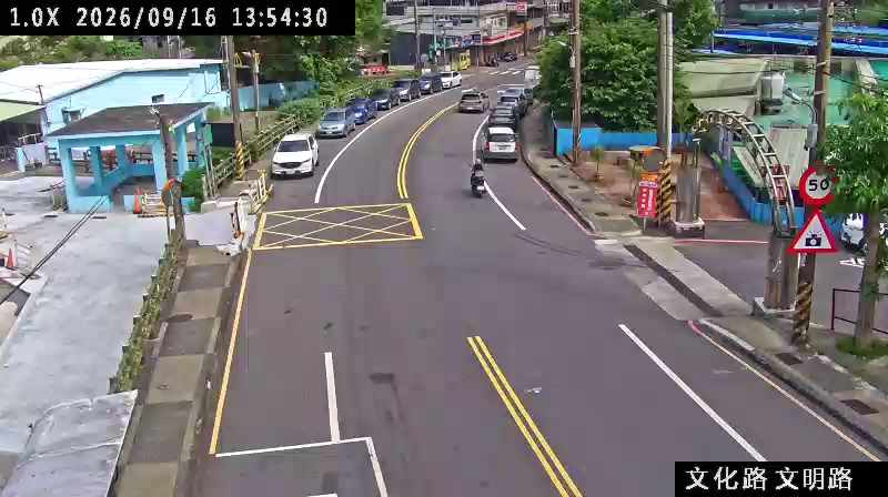 文明路 文化路