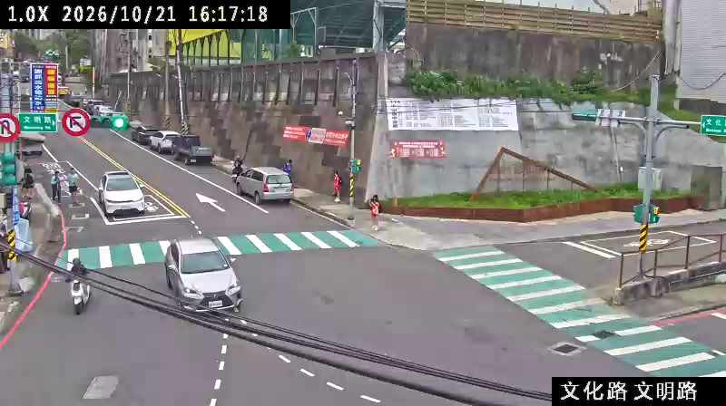 文明路 文化路