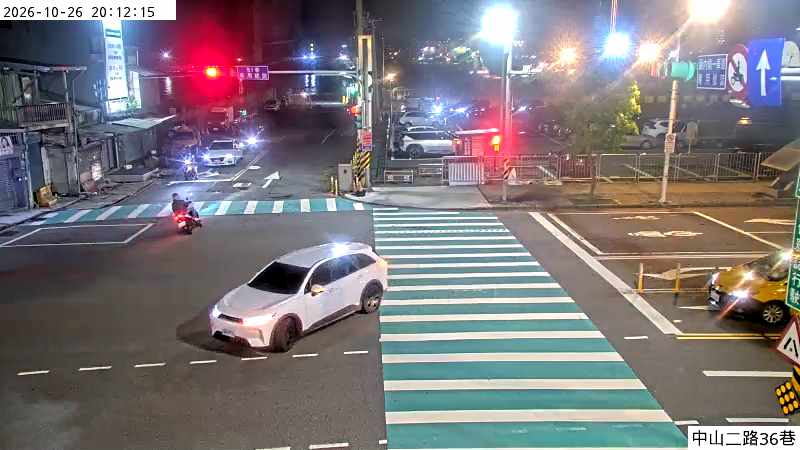 中山二路36巷