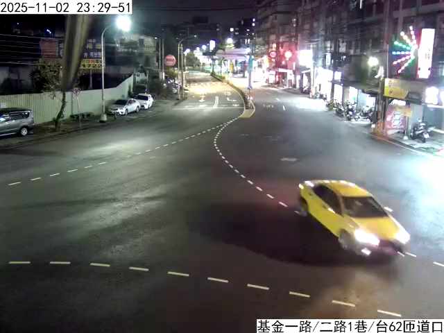 基金一路/二路1巷/台62匝道口