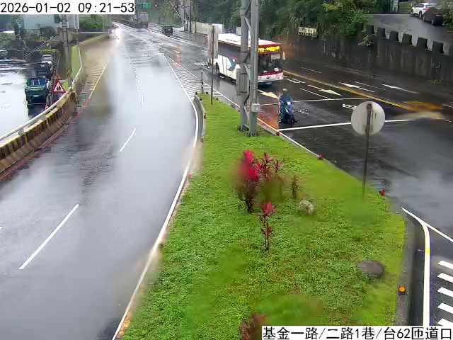 基金一路/二路1巷/台62匝道口