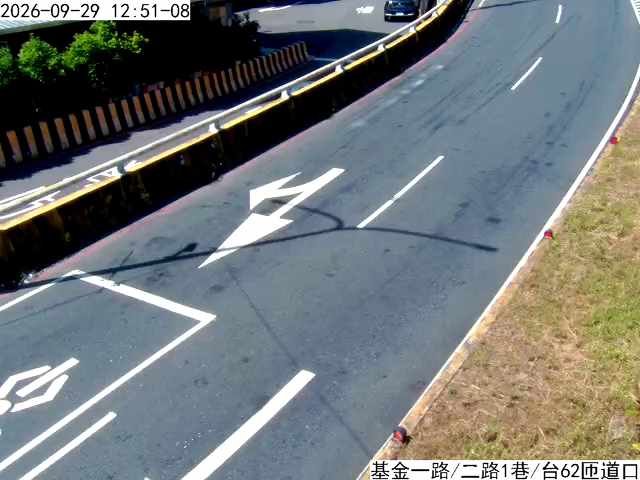 基金一路/二路1巷/台62匝道口