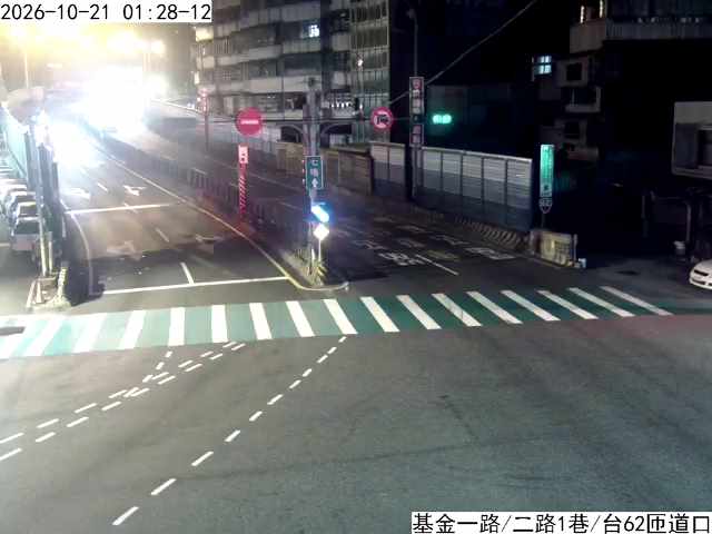 基金一路/二路1巷/台62匝道口