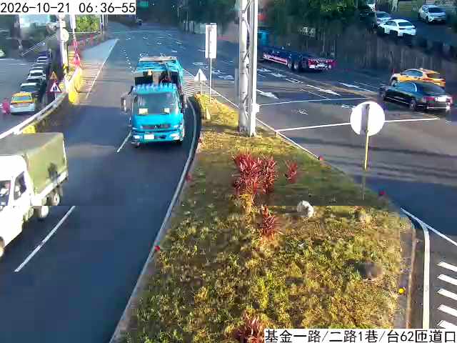 基金一路/二路1巷/台62匝道口