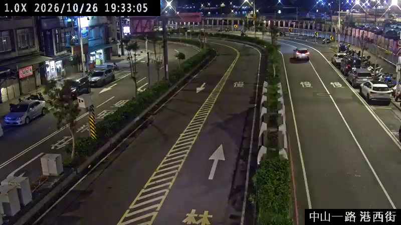 中山一路 港西街