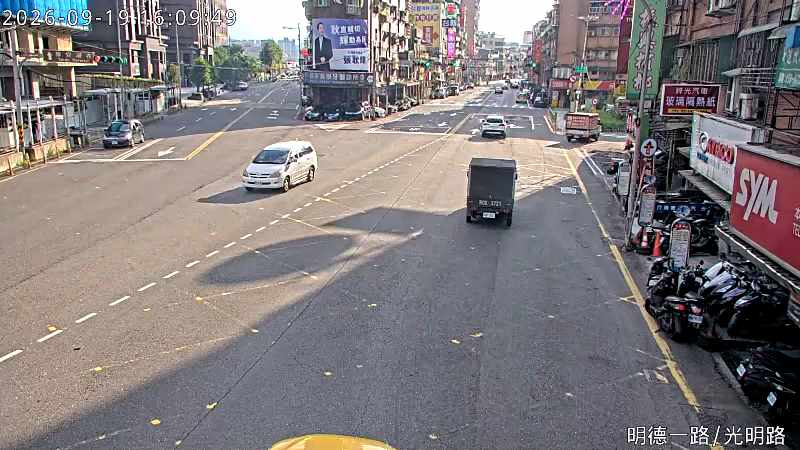 明德一路 光明路 (往台北)