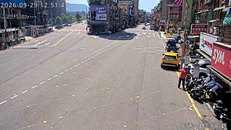 明德一路 光明路 (往台北)