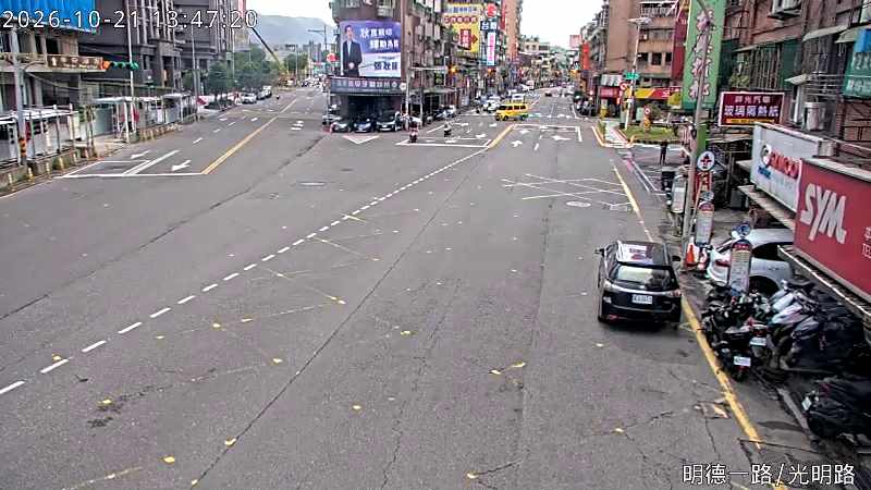 明德一路 光明路 (往台北)
