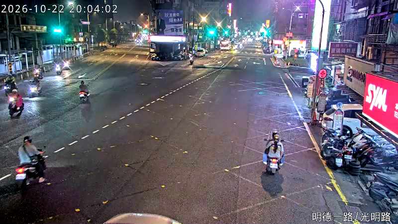 明德一路 光明路 (往台北)