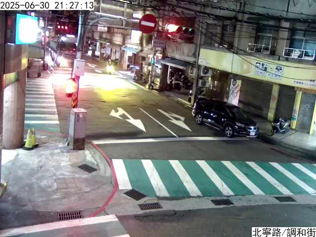 北寧路-調和街 cctv 監視器 即時交通資訊