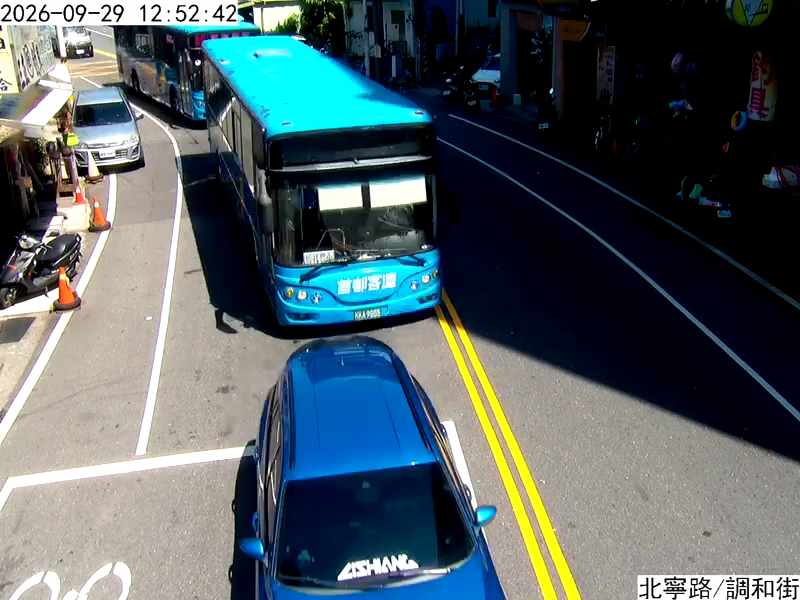 北寧路 調和街