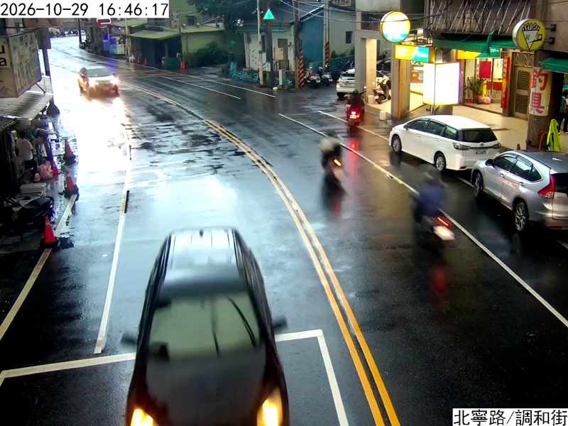 北寧路 調和街